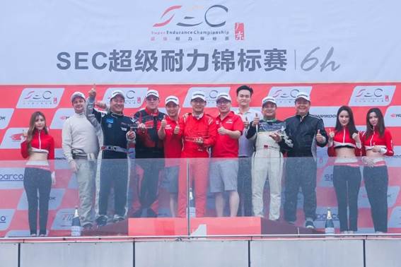 2018赛季SEC6小时首战结束陆方车队携TCR战车强势登顶
