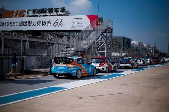 原型车大战TCRSEC广东第二站排位赛